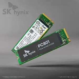 ⓒ SK하이닉스 PC801 M.2 NVMe 벌크 (512GB) / 미사용 제품 내장형SSD 고정나사 포함