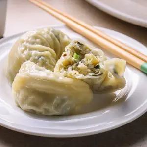 [굿프랜즈] 고기왕만두1400g