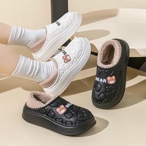 남녀공용 EVA 실내화 곰돌이 캐릭터 털 슬리퍼 방수 초경량