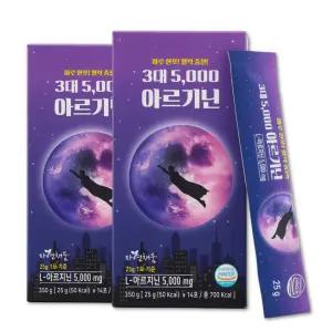 3대 5000 아르기닌젤리 4주분 (25g X 14포 X 2박스)