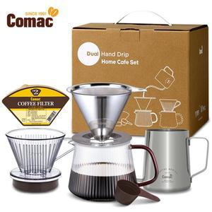 코맥 듀얼 핸드드립 홈카페 세트 (스텐/에코젠) (DHS2) [핸드드립,핸드드립세트,드립커피세트]