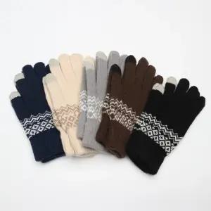 초등학생 성인 겨울 베이직 손가락 장갑 다이아 모던 장갑