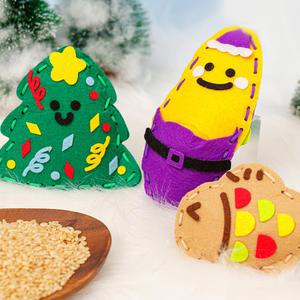 펠트 손난로 만들기