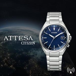 시티즌 국내재고 아테사 에코드라이브 티타늄 남자 남성 메탈 손목시계 CB1120-50L