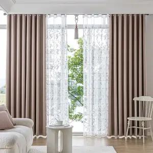 지나송 특대형 시에르 암막커튼