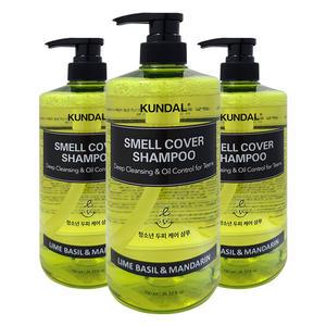 쿤달 올데이 스멜커버 청소년샴푸 라임바질앤만다린향 780ml 3개