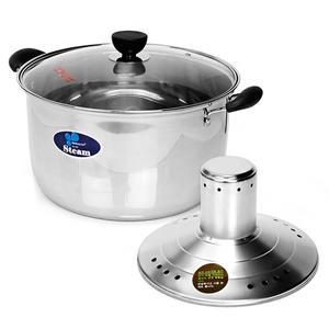 키친아트 34cm 빨래솥 빨래 삶는