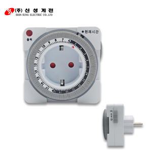 신성 SST-800 24시간 콘센트형 해바라기 타이머 아날로그 스위치
