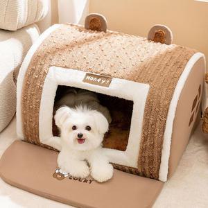 써티이얼즈 강아지 동굴집 고양이 숨숨집 하우스