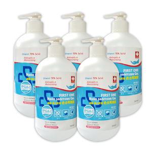 삼현제약 써봄 퍼스트원 손소독제겔 500ml-5개