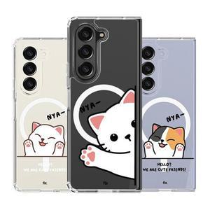 갤럭시 Z폴드 5 6 큐티프렌즈냥 맥세이프 투명 젤하드 케이스 제트폴드 지폴드