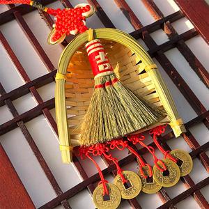 액막이 빗자루 삼태기 엽전장식 (액운 삼재막이 금전운 부적 대나무 복조리 풍수지리 새해 개업 집들이 이