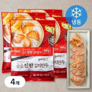 곰곰 진한 김치 만두 (냉동) 420g, 4개입 one option