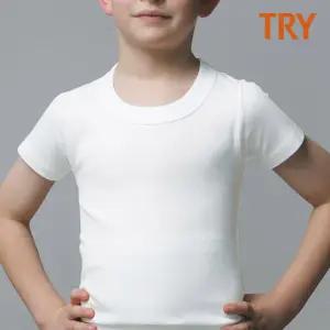 트라이 남아 퓨어 순면 반팔런닝 1매