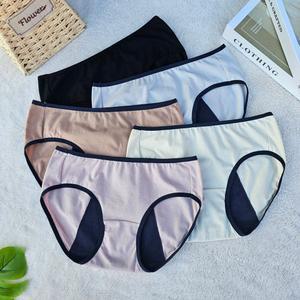 90부터 110까지 빅사이즈 샘방지 면스판 위생팬티 5종 여성 안심 생리팬티