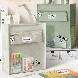 [HYIJSPHU_4B]초등 보조 가방 캔버스 도시락 주머니