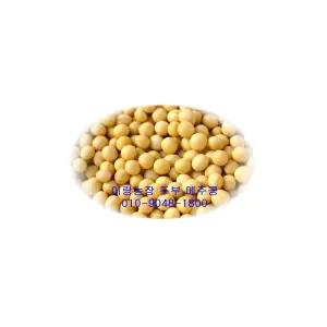 [이랑농장]두부콩.메주콩(대왕2호) (5kg)