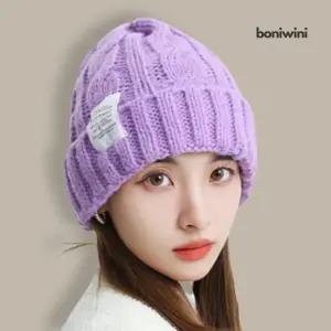 Bnwn 4컬러 겨울 두꺼운 짧은비니 남자 여자 니트모자 운동 뜨개 방한 소두 보라색