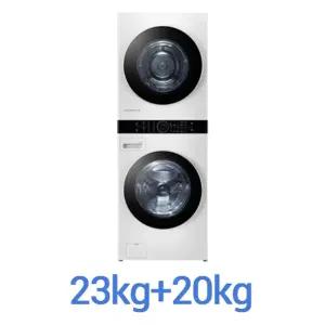 LG전자 오브제컬렉션 워시타워 W20WANQ 유카몰