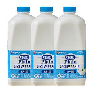 서울우유 더진한 플레인 요거트 스위트1.8L 3개