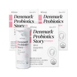 덴마크 유산균이야기 우먼 30캡슐, 3박스(3개월분)