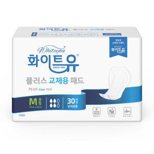 화이트유 플러스 교체용 패드 중형 30장 4팩 1박스