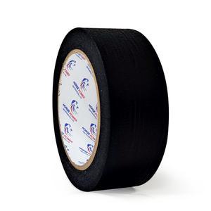 561 블랙 종이 마스킹테이프 제본용 문구용 40mm x 40M