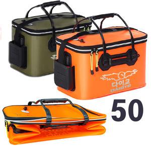 다이교 바다 낚시 밑밥통 50형 접이식 다용도 삐꾸통 바칸 바캉 바칸통 살림통 물고기통