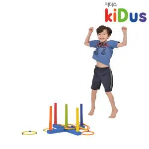 학교체육 소프트 고리던지기