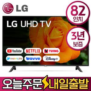 LG 82인치 UHD 4K 스마트 LED TV 82UM8070 유튜브 디즈니 미러링
