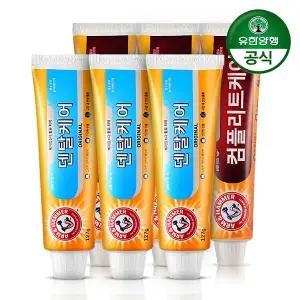 베이킹소다치약 컴플리트178g 3개 + 오리지날127g 3개