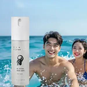 남성 청결제 스프레이 사타구니 냄새 가려움 항문 고환 복합균용 제균용