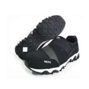 네파 세이프티 L-51 4인치 경량작업화 안전화 현장화 발편한