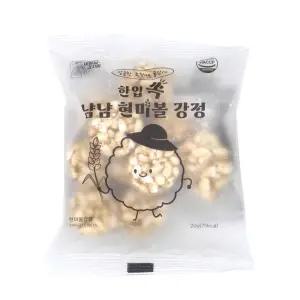 담양한과 이장님 과자점 현미볼강정 20g×40개 /