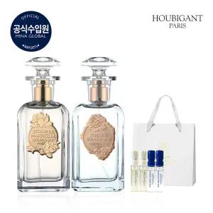 우비강[HOUBIGANT] 프리미엄 니치 향수 우비강 베스트 패키지