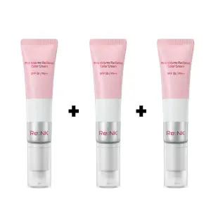 리엔케이 빛크림 핑크 볼륨 래디언스 컬러크림 튜브형 30ml 3개