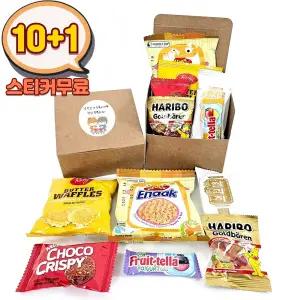 과자상자선물 학생 꾸러미 위클래스 학교 간식 상담 도서실 세트 마음꾸러미 마꾸세트A