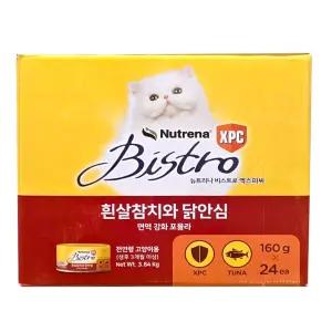 뉴트리나 비스트로 고양이 캔사료 160g x 24캔 코스트코 참치 닭안심 애묘용 습식 사료