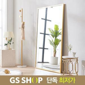 보루네오 마르체 데이 1000 스탠드 와이드 거울 BGW301C (착불)