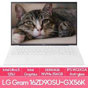 LG전자 그램16 16ZD90SU-GX56K 인텔 울트라5 램8G NVMe256G 사무용 노트북 추천 EU
