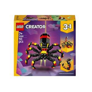 레고 크리에이터 3배 즐거움 3배 창의력 3in1 야생 동물과의 만남 학습교재 수업교구 어린이 선물