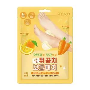 소프리스풋필링 발뒤꿈치 발각질제거팩 40매