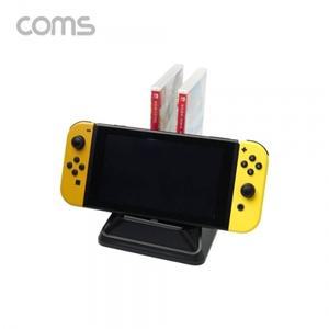 닌텐도 스위치 충전 스탠드 차징 스탠드 충전 거치대 게임 패키지 수납