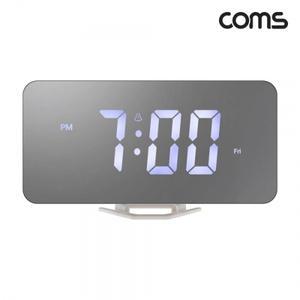 미러 LED 디지털 시계