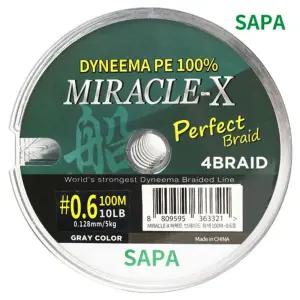 회색 100M 5호 연결 X4 합사 낚시 줄/원줄/바다낚시/나일론/민물낚시/민물/물에뜨는원줄/돌돔/릴/목줄