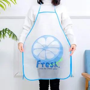 과일그림디자인 미술놀이앞치마 반투명 식당방수앞치마 1개입 5종