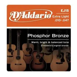 010-047 SRG1 통기타줄 기타현 기타용품 통기타줄세트/교체용/용기/통기타낱줄/통기타스트링/교체용기