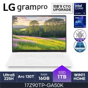 LG 17인치 노트북 17Z90TP-GA50K 울트라5 애로우레이크 W11Home ( 16GB / N 1TB ) HMC