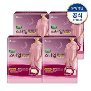 디펜드 스타일 언더웨어 여성 오버나이트 대형 7매x4팩