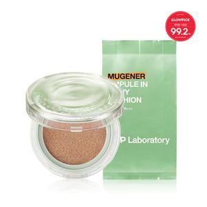 CNP 뮤제너 앰플 인 듀이 쿠션 23호 (본품+리필)